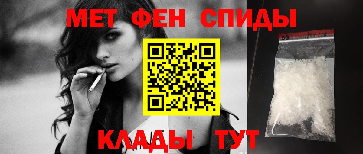 АМФ  АМФ Premium  Вход с VPN  Мценск 