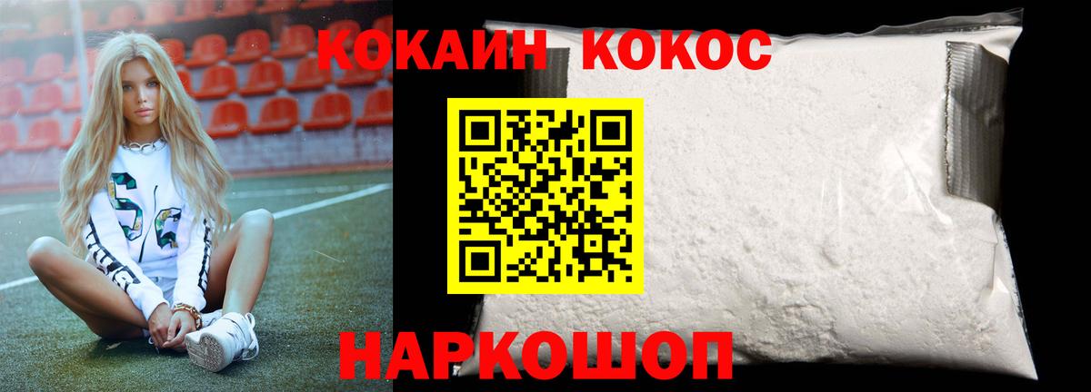 МЕТАДОН Мценск