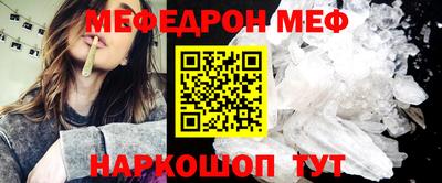 PSILOCYBIN Тулун