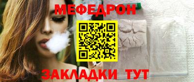 соль курить ск Туймазы