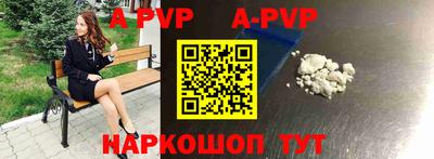 PSILOCYBIN Тулун