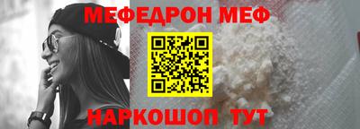 гашиш Тула