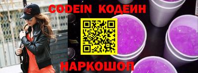 PSILOCYBIN Тулун