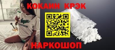 PSILOCYBIN Тулун