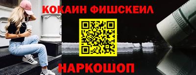 PSILOCYBIN Тулун