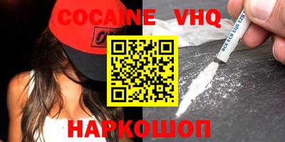 PSILOCYBIN Тулун