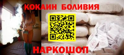 PSILOCYBIN Тулун