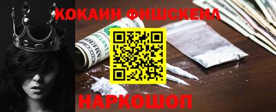 PSILOCYBIN Тулун