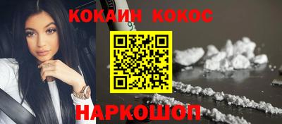 соль курить ск Туймазы
