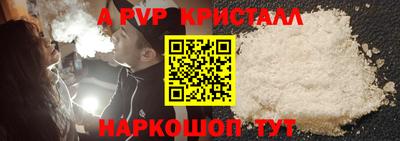 соль курить ск Туймазы