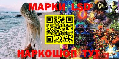 PSILOCYBIN Тулун