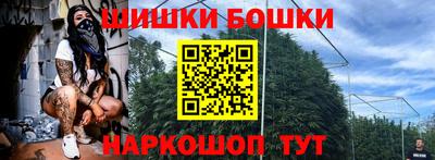 соль курить ск Туймазы