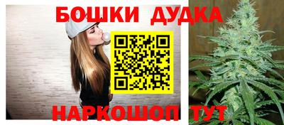 соль курить ск Туймазы