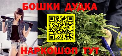 PSILOCYBIN Тулун