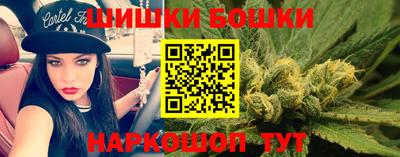 соль курить ск Туймазы