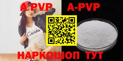 PSILOCYBIN Тулун