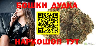 гашиш Тула
