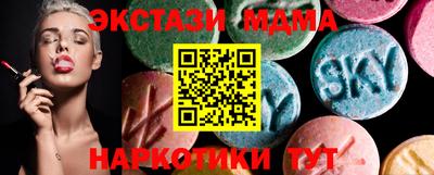 PSILOCYBIN Тулун