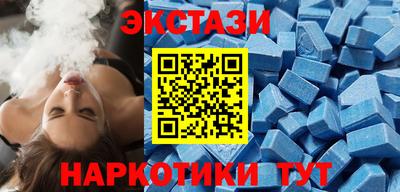 соль курить ск Туймазы