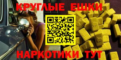 соль курить ск Туймазы