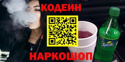 PSILOCYBIN Тулун