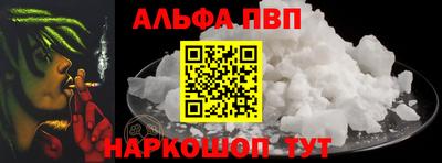 гашиш Тула
