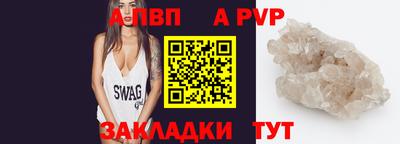 гашиш Тула