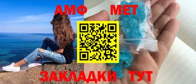 гашиш Тула