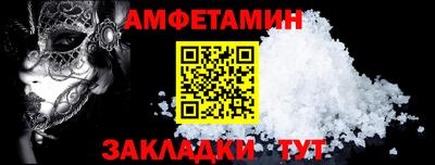 соль курить ск Туймазы