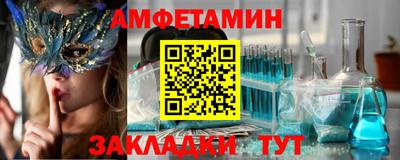 гашиш Тула