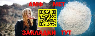 гашиш Тула