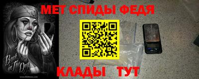 PSILOCYBIN Тулун
