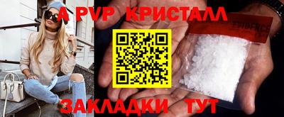 PSILOCYBIN Тулун