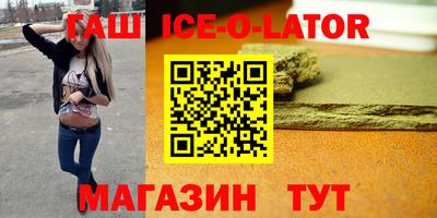 соль курить ск Туймазы