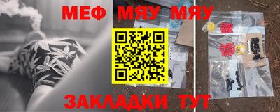 гашиш Тула